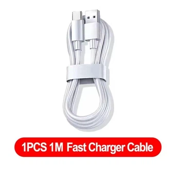 Кабель для зарядки універсальний білий USB Type A - USB Type-C 1м, 10А, 100W