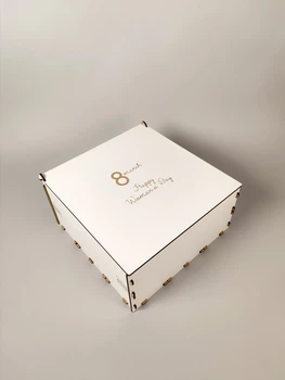 Подарункова коробка з 8 березня, 20*20*10 см