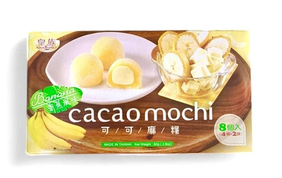 Десерт Моти с бананом Cacao Mochi, ТМ Royal Family, 80 г