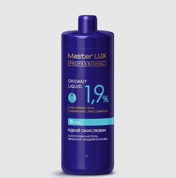 Рідкий окислювач 1.9% Master LUX (1000 мл)