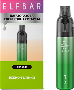 Багаторазова електронна сигарета без рідини ELF BAR ЕВ 15000 Ніжно-зелена (6932570134547)