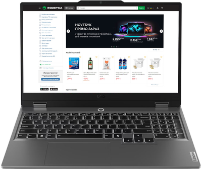 Ноутбук Lenovo LOQ 15ARP9 (83JC001BRA) Luna Grey
