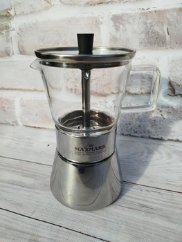 Кофеварка гейзерная Maxmark MK-65-240 240 мл