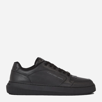 Sneakersy męskie
