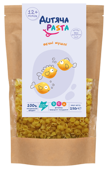 Упаковка макаронних виробів пшеничних Дитяча Pasta Яєчні мушлі 250 г х 8 шт (4820001521894)