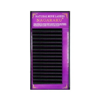 Ресницы Нагараку Nagaraku B, 0.1, 13