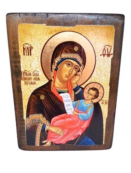 Ікона Вгамуй Моя печалі Богородиця 170*230 мм (на дереві)