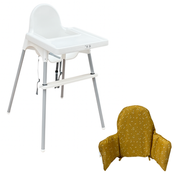 Ikea (Ікея) Стільчик для годування + стільниця ANTILOP (290.672.93) + подушка (405.736.95) + підніжка