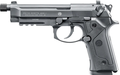 Пневматичний пістолет Umarex Beretta M9A3 FM Blowback Black