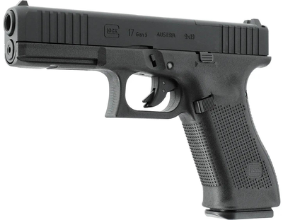 Пневматичний пістолет Umarex Glock 17 Gen5 MOS Pellet