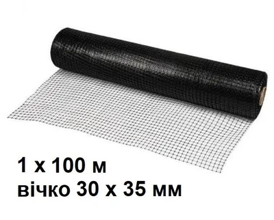 Сітка вольєрна пташка Comfort 1х100 м вічко 30 х 35 мм