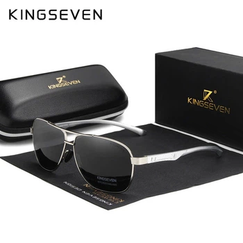 Мужские поляризационные солнцезащитные очки KINGSEVEN N7188 Silver Gray