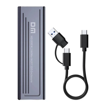 Внешний карман DM HD1600 для M.2 SSD NVMe (PCIe) / NGFF (Sata) Type-C USB 3.2 Gen 2