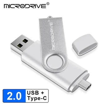Флеш накопичувач - Microdrive white 32ГБ