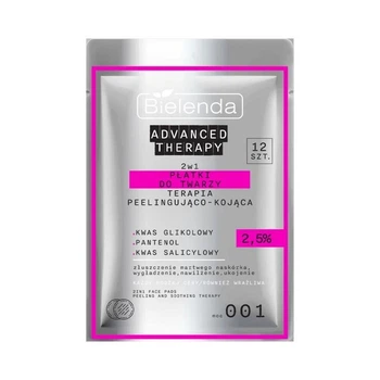 Ватные диски для лица 2в1 Bielenda ADVANCED THERAPY пилинг и успокаивающая терапия