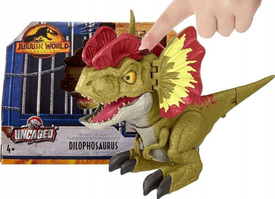 Figurka Mattel Jurassic World Dilophosaurus GWY56 15 cm (0887961950564)