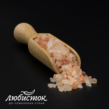 Гималайская соль крупная (2-5 мм) 25кг ТМ Любисток