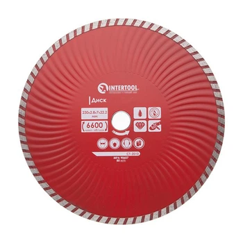 Диск алмазный отрезной по бетону TURBO 230х2.8х7х22 мм Intertool