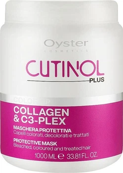 Маска для фарбованого волосся з колагеном і C3 стабілізуюча колір Mask Oyster CUTINOL PLUS COLOR UP 1000 мл