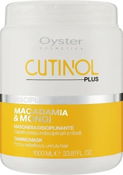 Маска Oyster Cutinol Plus с маслом макадамии и монои для вьющихся волос, 1000 мл