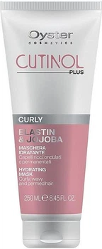 Маска для кучерявого волосся з еластином та олією жожоба Oyster Cutinol Plus Curly Mask 250 мл