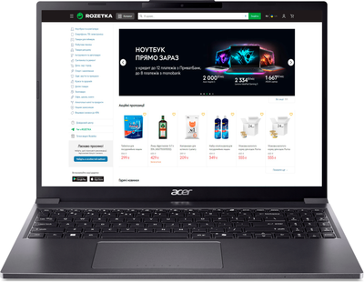 Ноутбук Acer Aspire Go 15 AG15-51P-70D6 (NX.J51EU.004) Steel Gray