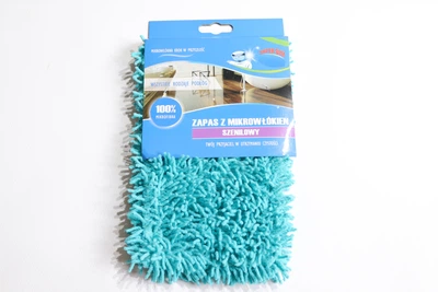 Запасная насадка с подкладкой Microshenil 40*10 см 9295turquoise