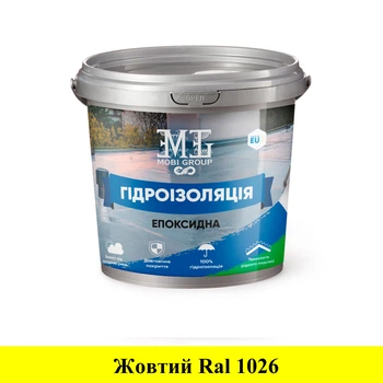 Эпоксидная гидроизоляция 4.5 кг Mobi Group Желтый