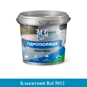 Эпоксидная гидроизоляция 4.5 кг Mobi Group Голубой