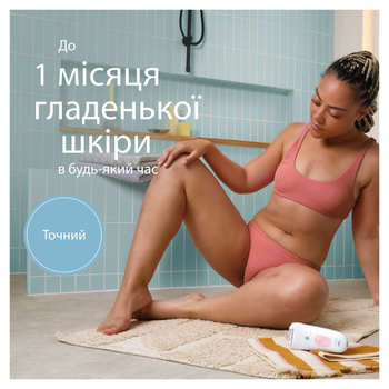 Эпилятор Braun Silk-epil 5 SE 5-050 (7500435225038)