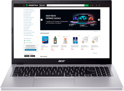 Ноутбук Acer Aspire Go 15 AG15-41P-R51T (NX.J7FEU.009) Pure Silver