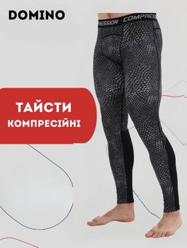 Компрессионные штаны леггинсы тайтсы Domino KC210-9 (полиэстер, спандекс, S, черный-белый)