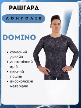 Рашгард лонгслів чоловічий Domino TC210-9 (поліестер, спандекс, S, чорний-білий)