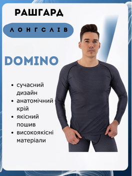 Рашгард лонгслів чоловічий Domino TC210-11 (поліестер, спандекс, L, сірий)