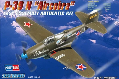 Збірна модель 1/72 американський винищувач Bell P-39 N Airacobra HobbyBoss 80234