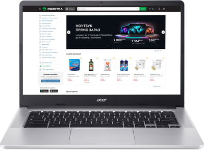 Ноутбук Acer Chromebook 314 CB314-3H-C4EP (NX.KB4EU.001) Pure Silver