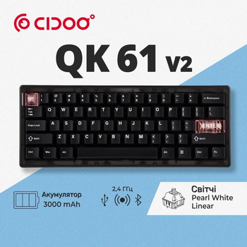 Клавиатура беспроводная Сidoo qk61 V2 Черная