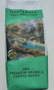 Кава в зернах 1808 Guatemala Entre Trees Volcanes 500г