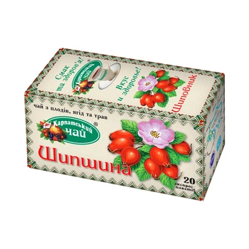 Чай плодово-ягідний Карпатський чай Шипшина 20 пакетиків (4820024210096)