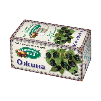 Чай плодово-ягідний Карпатський чай Ожина 20 пакетиків (4820024211505)
