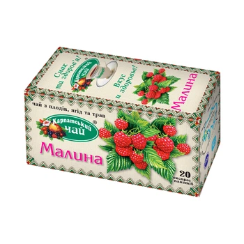 Чай плодово-ягодный Карпатский чай Малина 20 пакетиков (4820024210072)