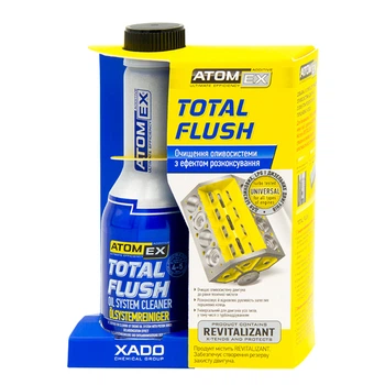 Промывка двигателя XADO Atomex TotalFlush 250 мл