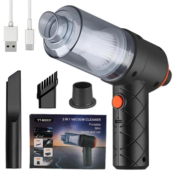 Автомобильный пылесос 2в1, 120Вт, с USB, YT-M2037 / Аккумуляторный мини пылесос / Портативный пылесос ручной