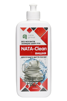 Средство моющее Nata group NATA-Clean для ручного мытья посуды с ароматом вишни с пуш пулом 500 мл