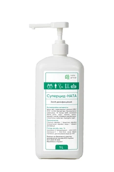 Засіб дезінфікуючий Nata group Суперцид-НАТА пляшка з дозатором 1 л