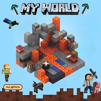 Магнитный конструктор Minecraft "Шахта с лавой", Конструктор Майнкрафт для детей, 143 детали