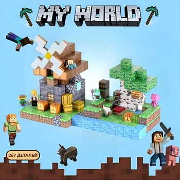 Магнитный конструктор Minecraft "Мельница с речкой", Конструктор Майнкрафт для детей, 267 деталей