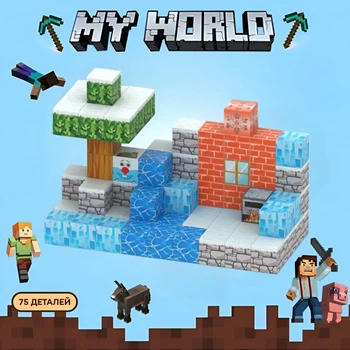 Магнитный конструктор Minecraft "Холодная зима", Конструктор Майнкрафт для детей, 75 деталей