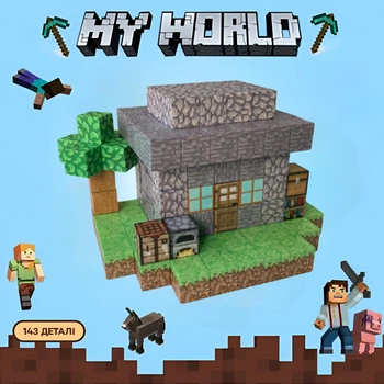 Магнитный конструктор Minecraft "Каменный домик", Конструктор Майнкрафт для детей, 144 детали