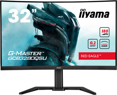 Монітор iiyama GCB3280QSU-B2
